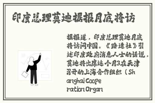国产综合日韩精品
